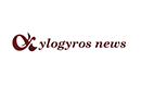 avlogyros-news